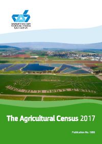 The Agricultural Census 2017